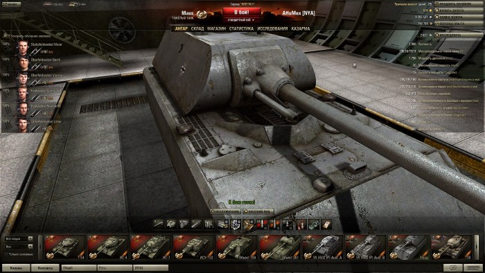 1 -level tanks from the Vold Or tank