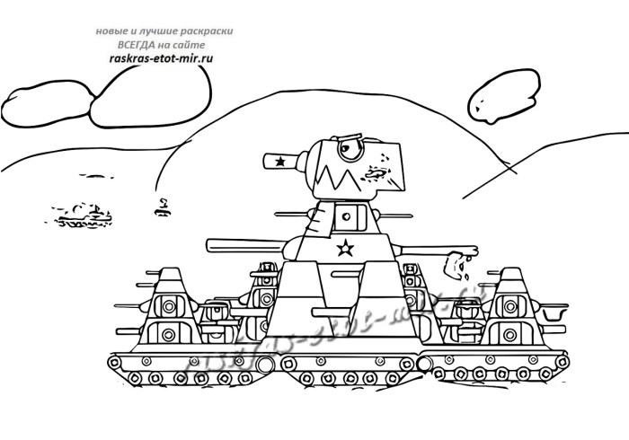 Heranda Tanks KV 44 Coloring