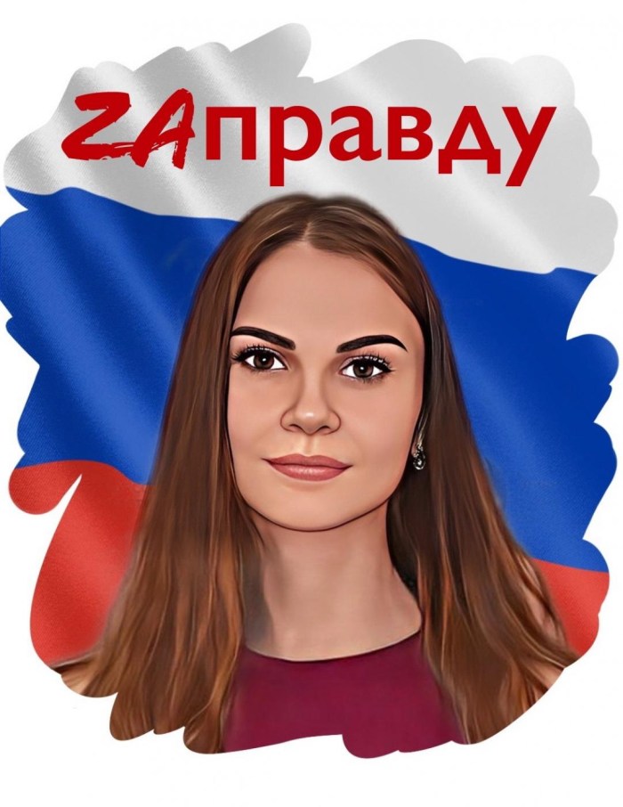 Velazquez Portrait of Montagnes