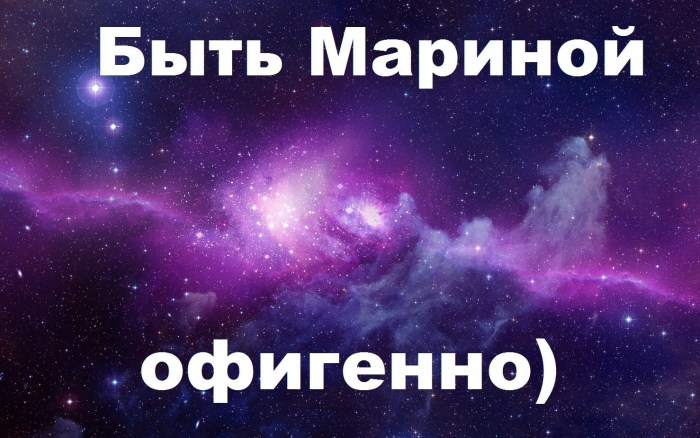 Marina Gorbacheva Moscow