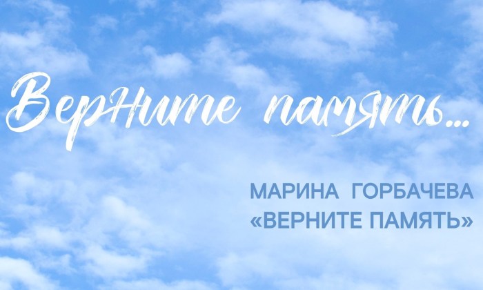 The smoor of the zodiac