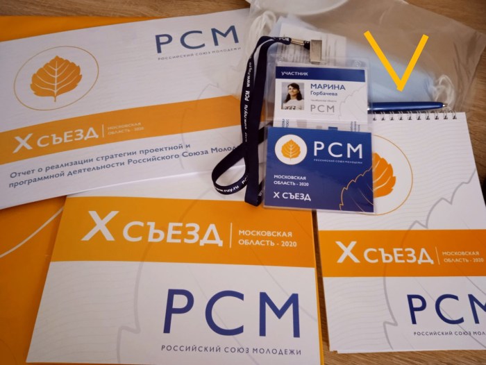 Jokes about the relations of men and women