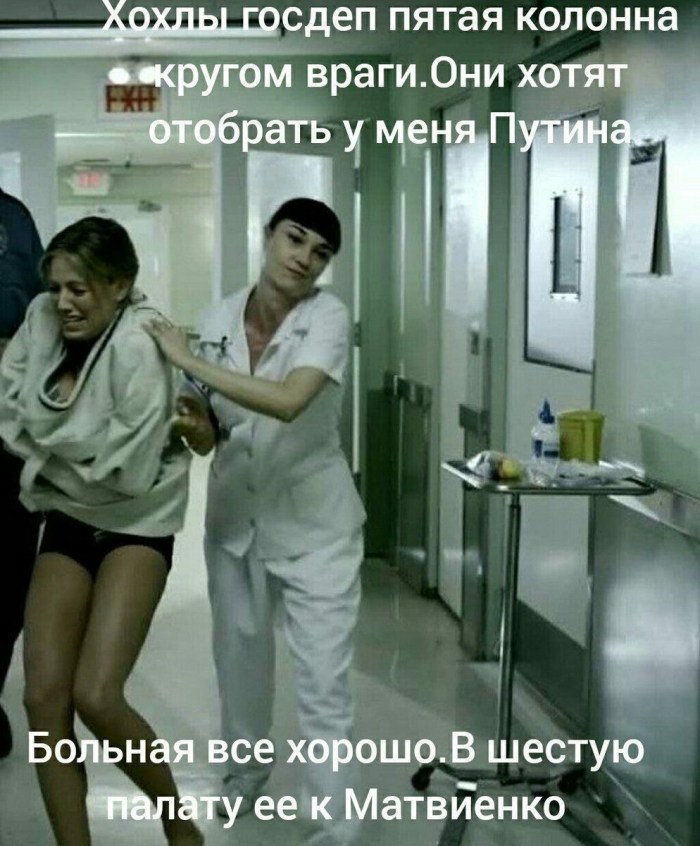 Dolchett Jessica Castrated