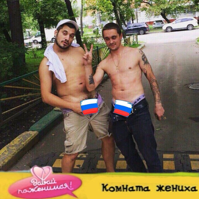 Gay Hints Boys Biker Boy Gives His Smooth, Horney Lover a Heavyweight, Open-Air Raw