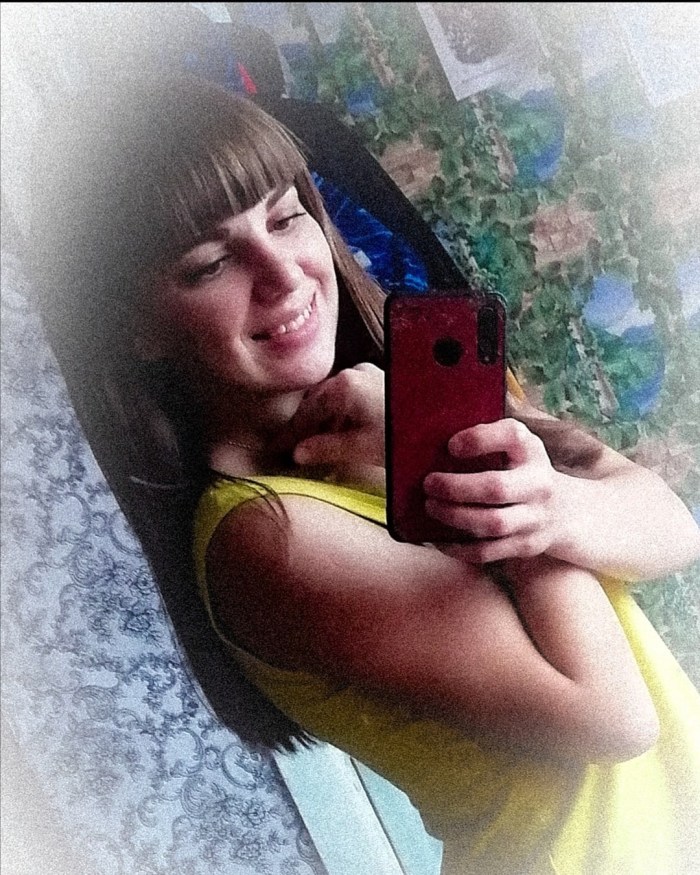 Maria city of Shakhtersk