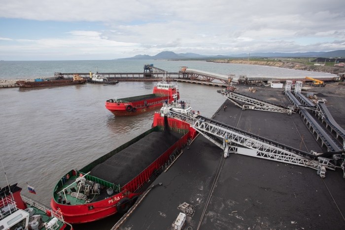 Coal seaport of Shakhtersk