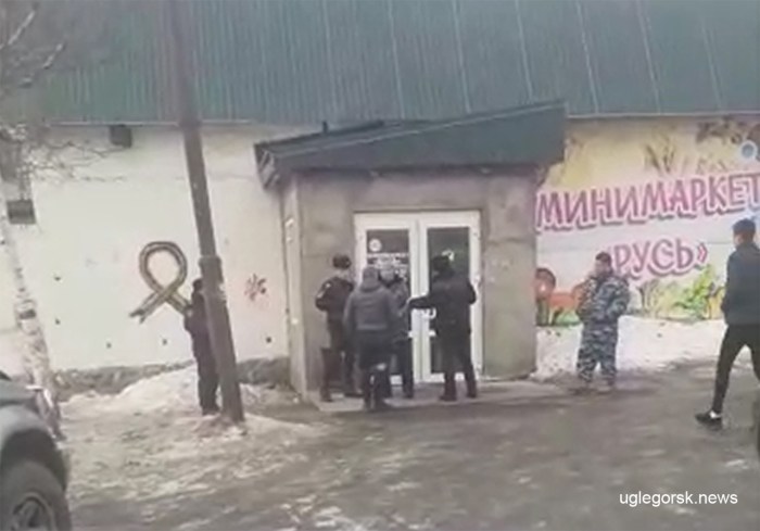 What to do if the bear attacked