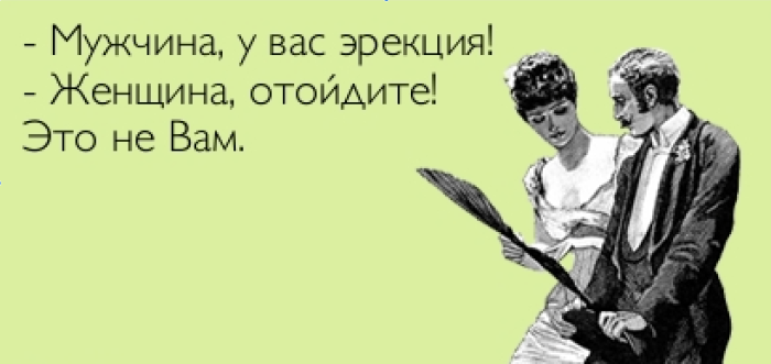 Girls Shakhtersk Sakhalin