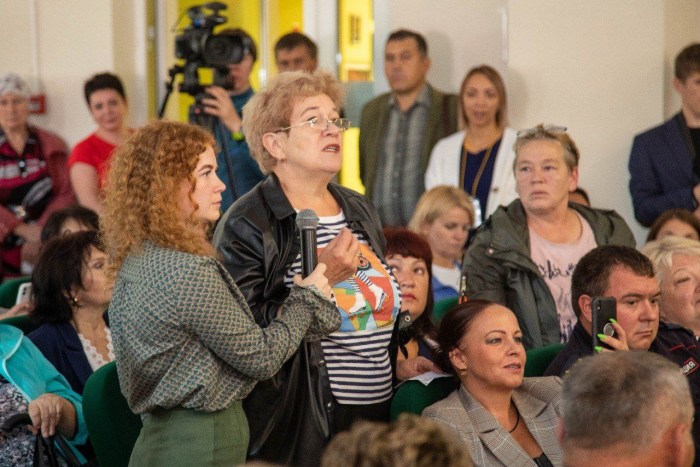 Lake Tauro Shakhtersk