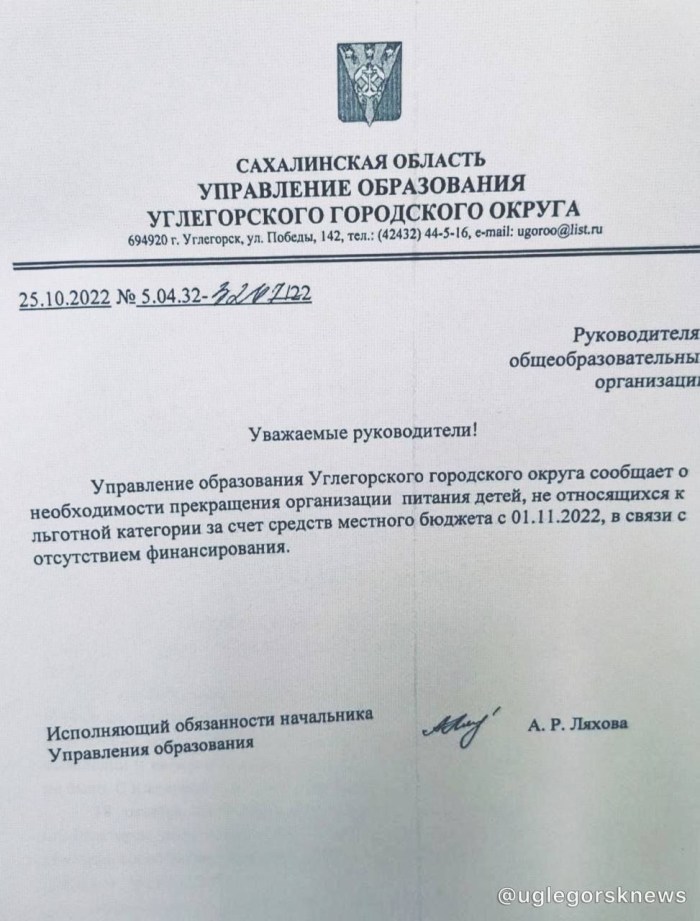 Jokes about the relations of men and women