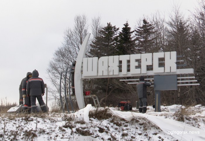 What is Yandex email ID