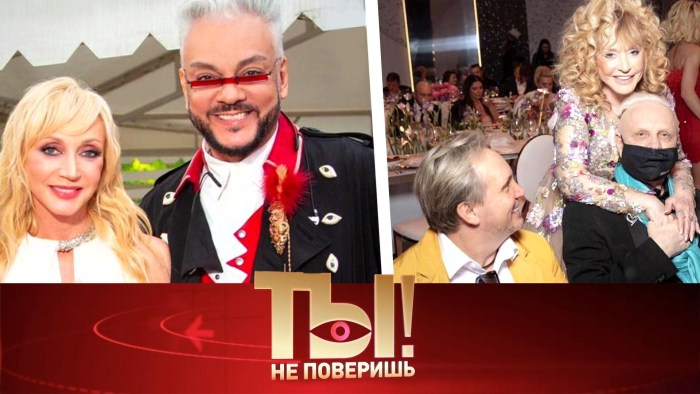 Congratulations on the anniversary of the wedding