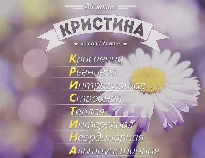 Pavel Wesophamile's wife