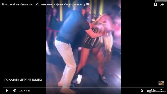 Naked Ksenia Sobchak Naked