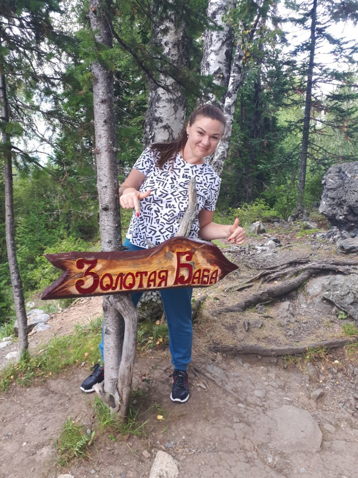 Alice Ponomareva St. Petersburg