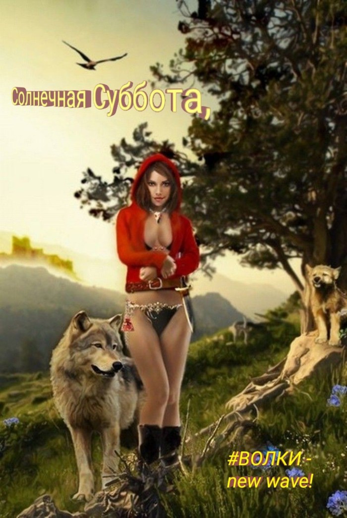 Winter photo shoot in lingerie