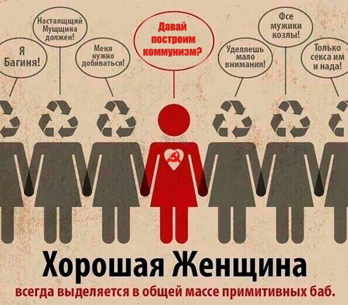 Ellie and Dina The Last of US 2 Bed Scene 18