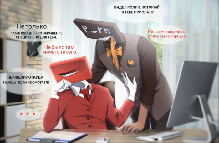 Amber Jane Secretary