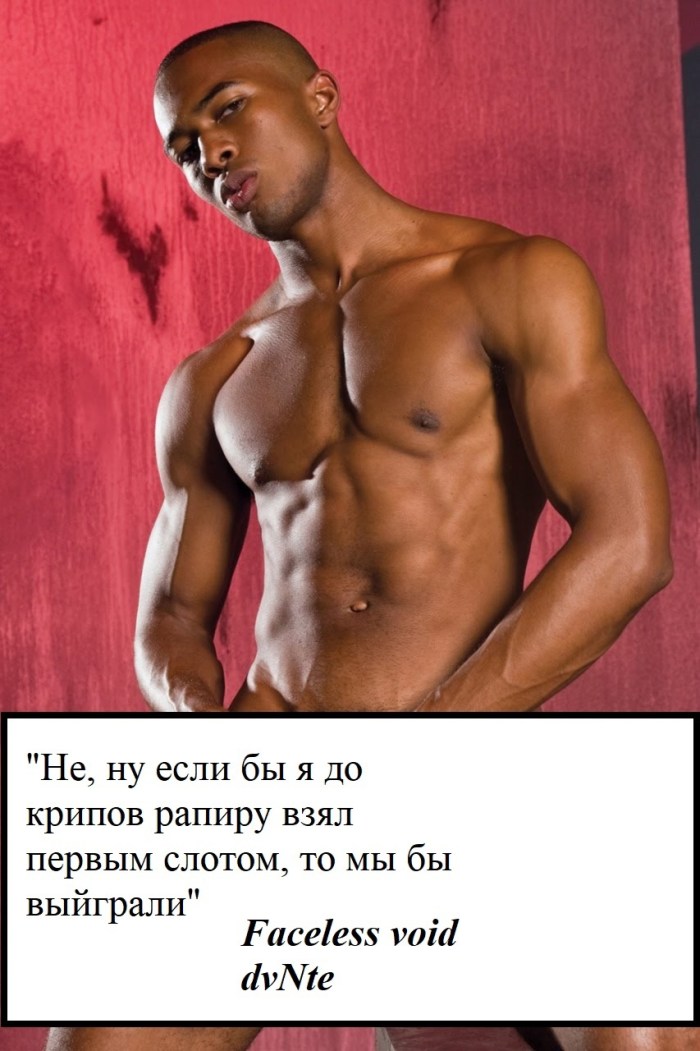 Beautiful naked guys blacks