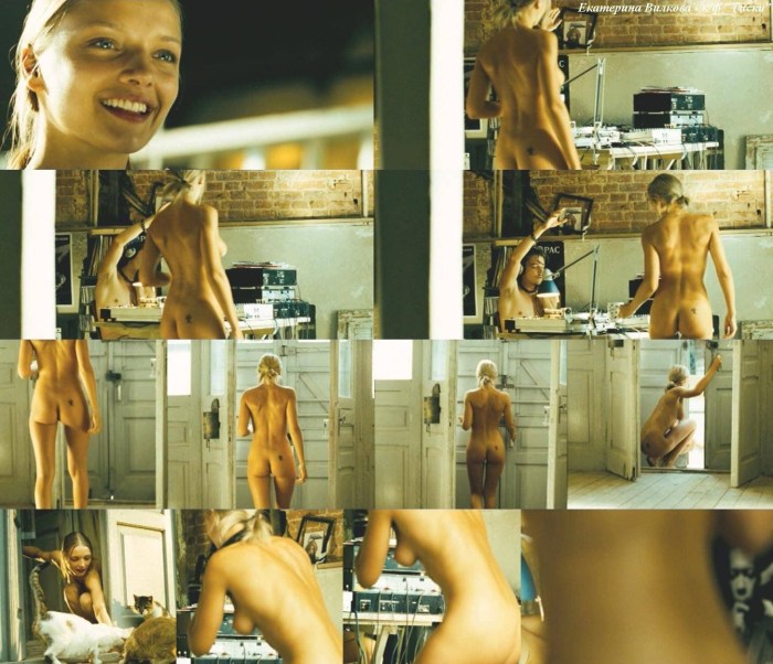 Ekaterina Vilkova Naked in the film