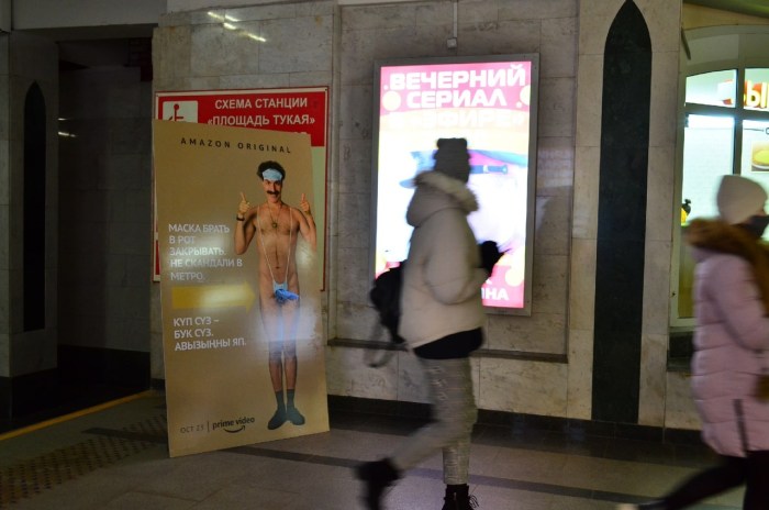 Women in the sauna Private