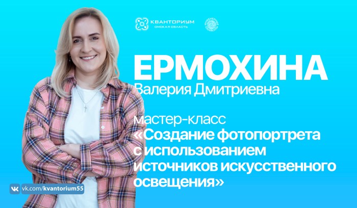 Olya Lukyanova to the touch