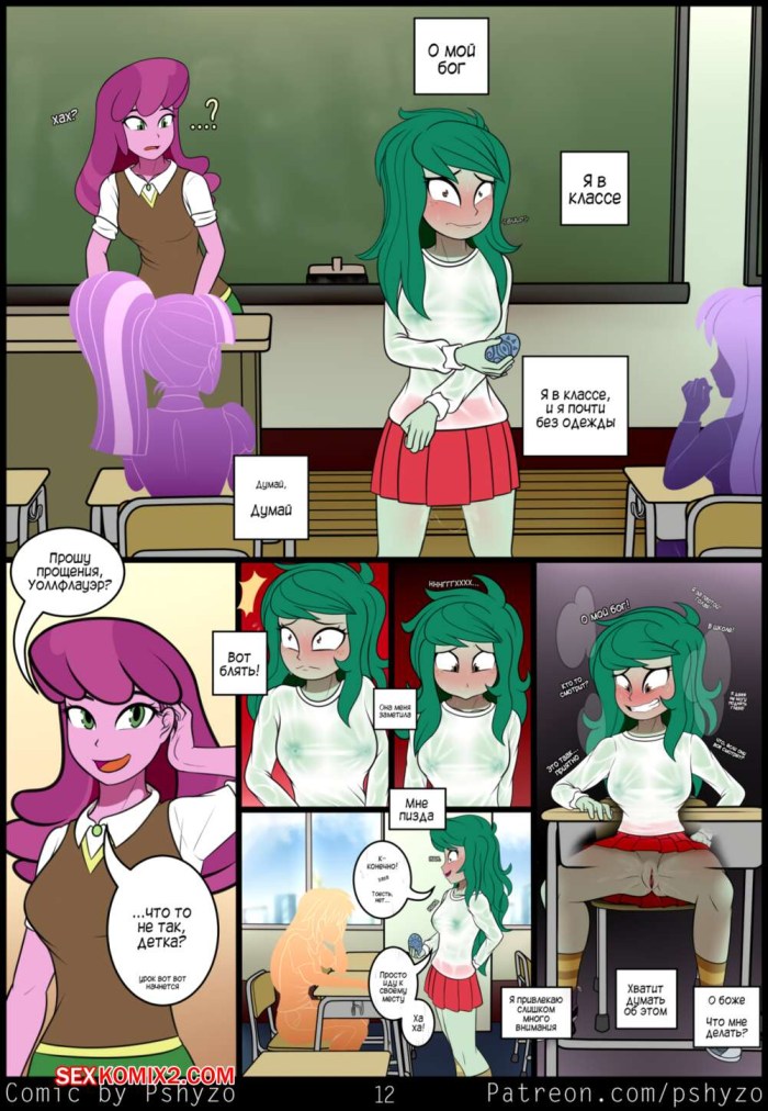 Without panties in a supermarket