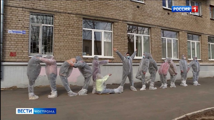 I went on Gagarin Street