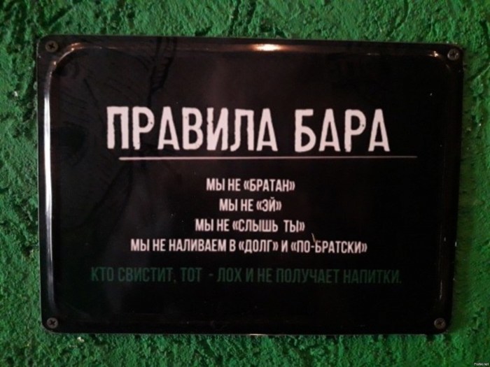 Anna Nishikinomy and Okum