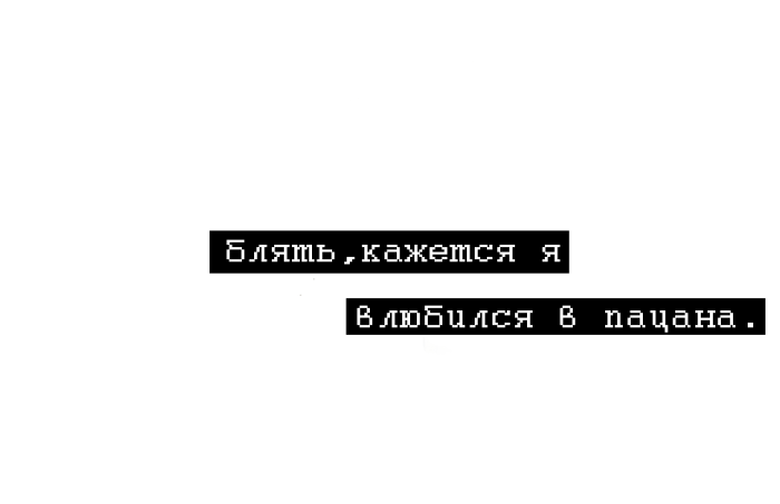 Patriarch Tikhon Icon