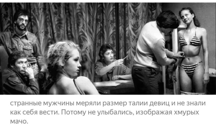 Physical Culture Parade 1939