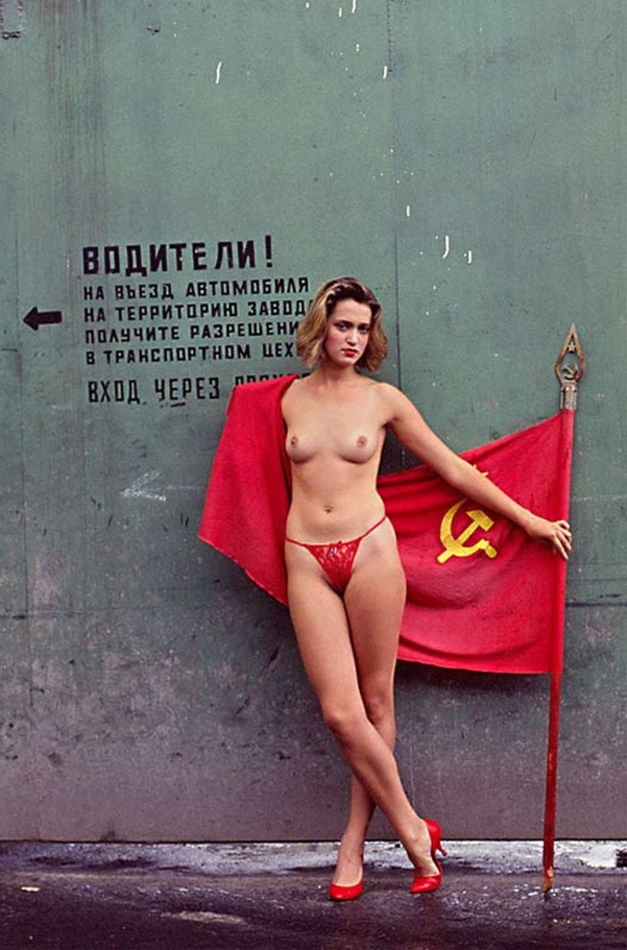Soviet retro pornography