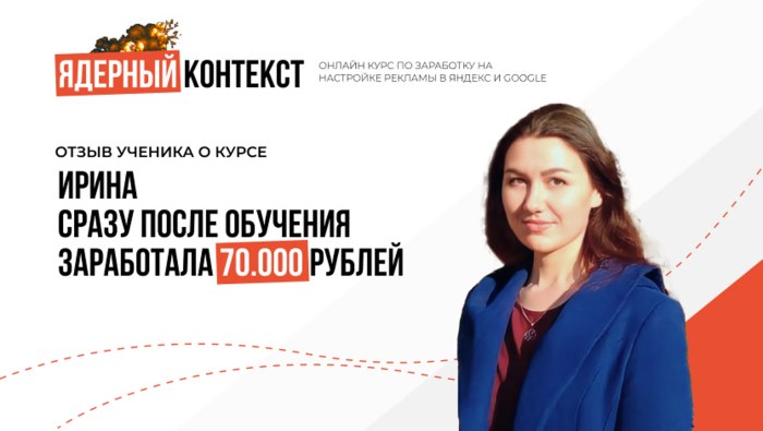 Irina Bruni (Irina Bruni) Creampie