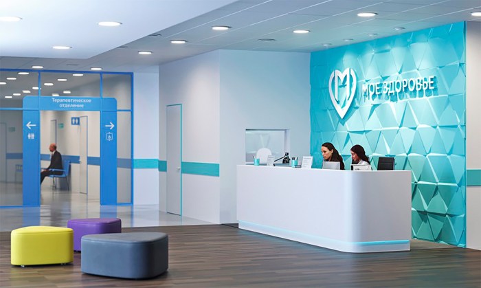 Reception zone in dentistry