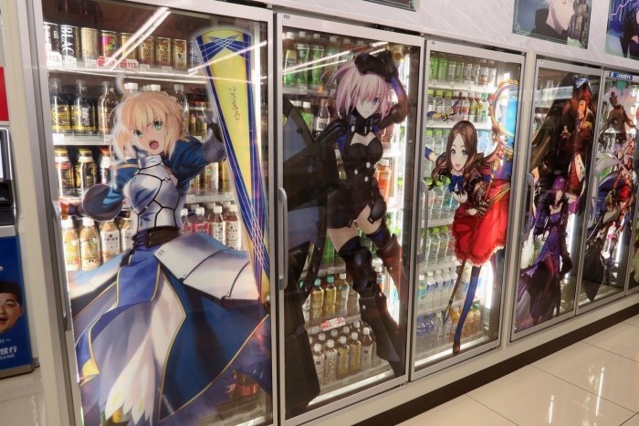 Japan Akihabara Jojo