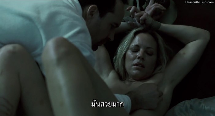 Maria Bello justified cruelty