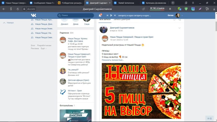 Everlasting Summer Hand -based growth