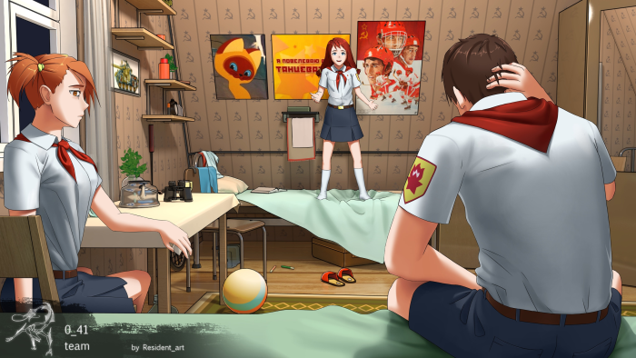 Miku chan infinite summer