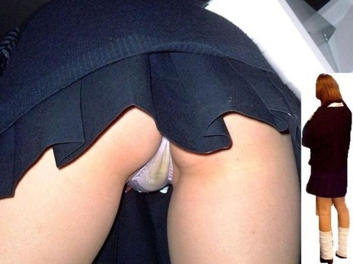 Wet Skirt Upskirt - Sitting in A Skirt with No Panties on (74 photos) - sex eporner pics