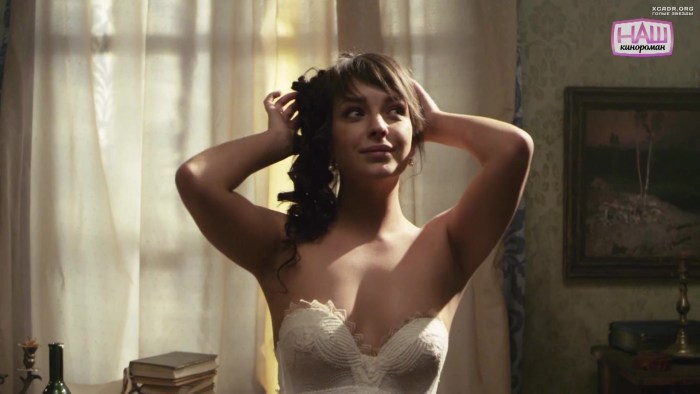 Ekaterina Proskurina Maxim