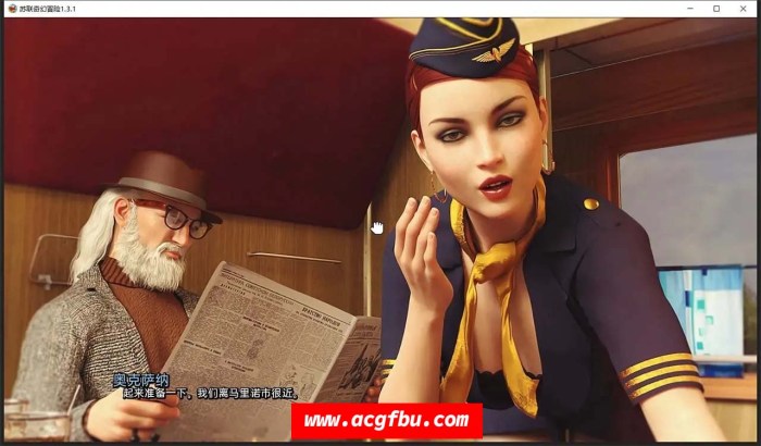 RSSU Retro Style Soviet undies Part 3