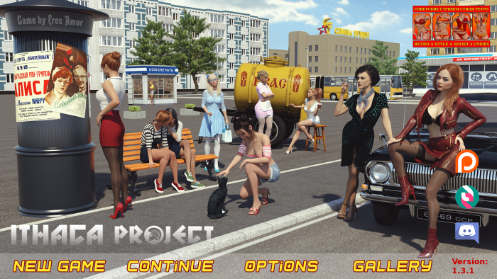 RSSU Retro Style Soviet undies game