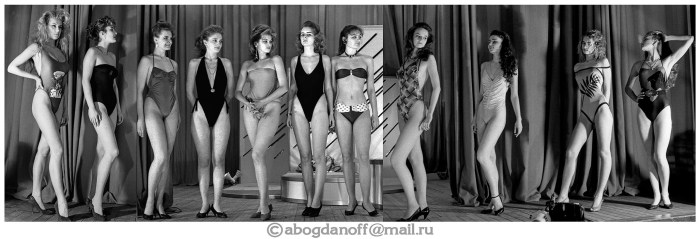 Ekaterina Meshcheryakova Miss USSR 89