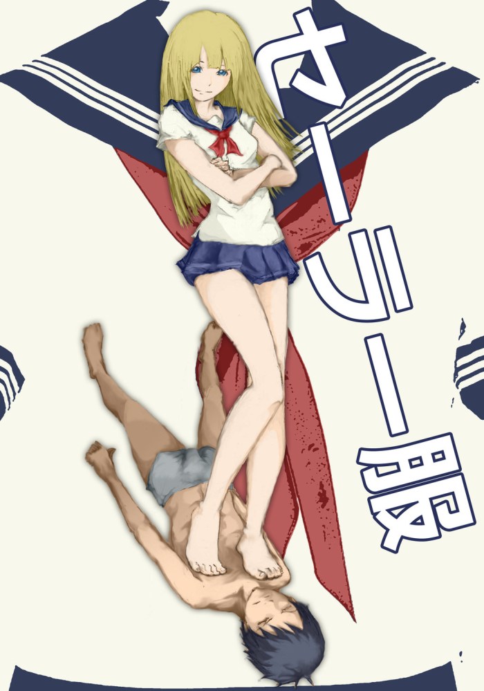 Trucking the girl anime