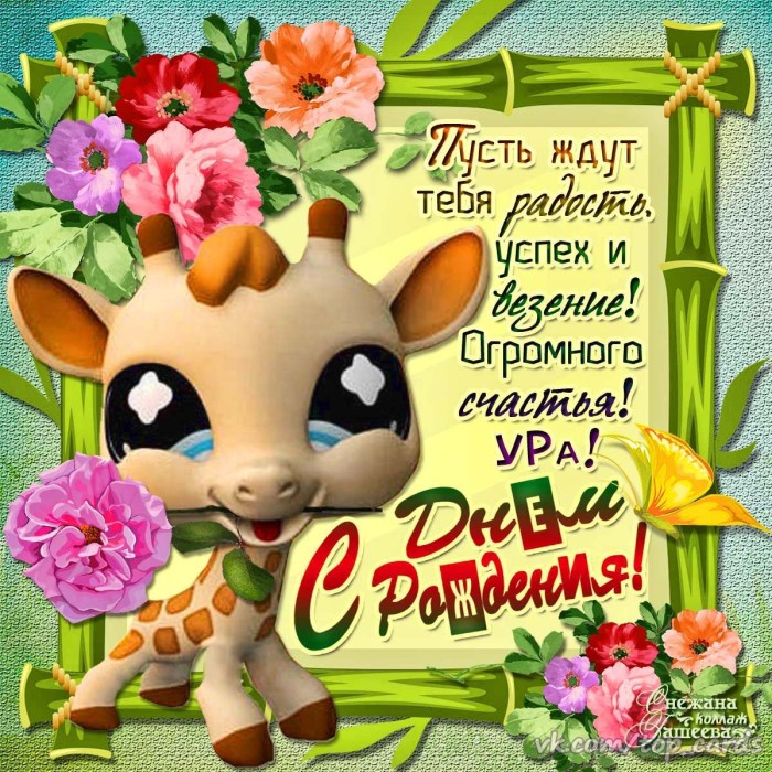 Everyone who endures my publications low bow