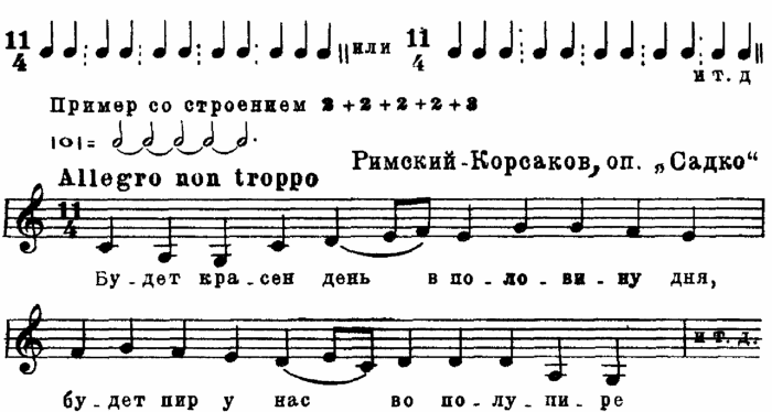 Beautiful blonde anal