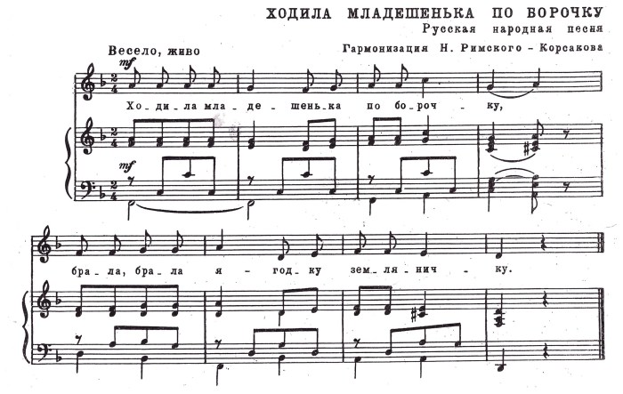 Teencurves - Lena Paul - Poolside Poundage with the Thickness