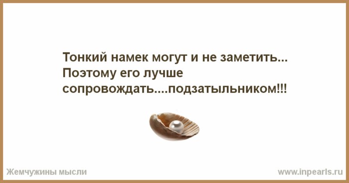 Elderly women with big