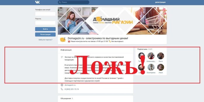 Naked blonde in the car