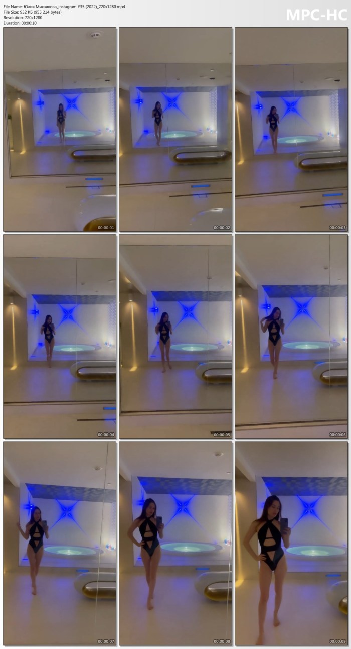 Anna Mikhalkova Porn. Anal